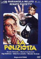 Полицейская (1974) постер