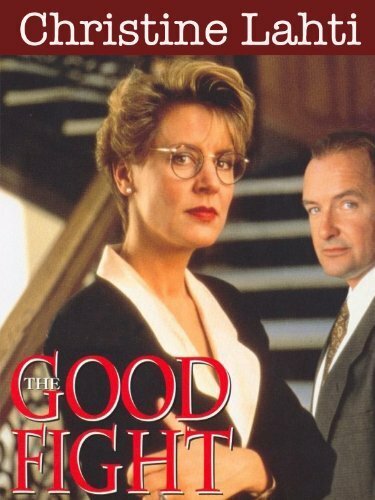 Хорошая борьба (1992) постер