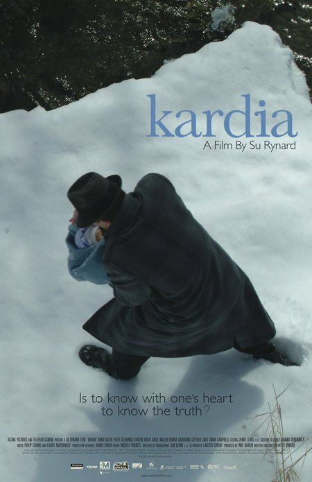 Кардия (2006) постер