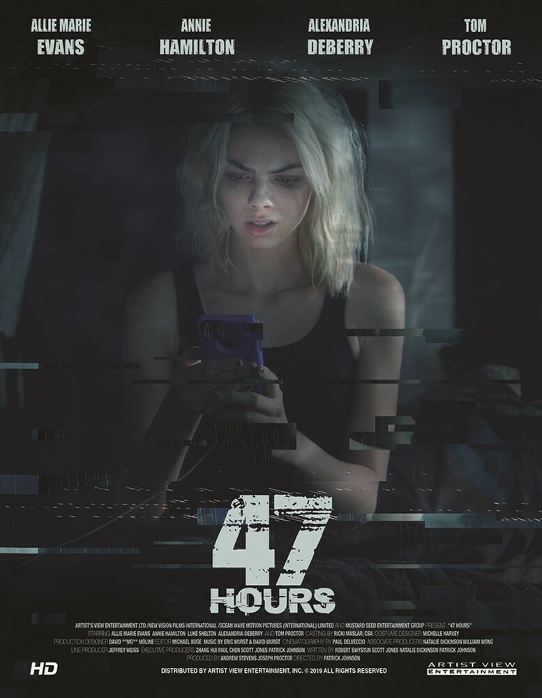 47 часов (2019) постер