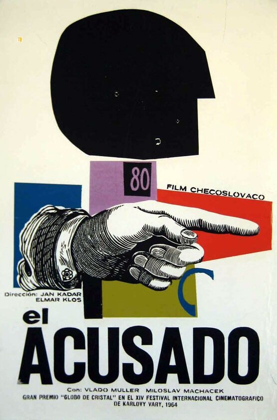 Обвиняемый (1963) постер