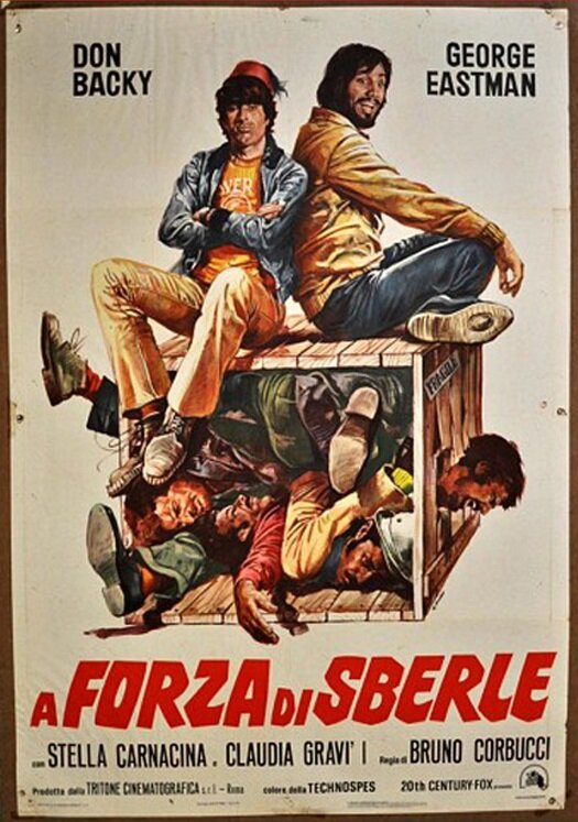 Сила пощечины (1975) постер