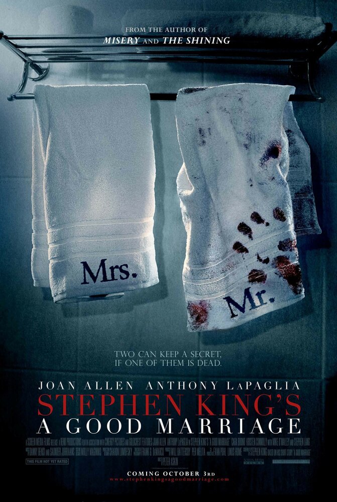 Счастливый брак (2014) постер