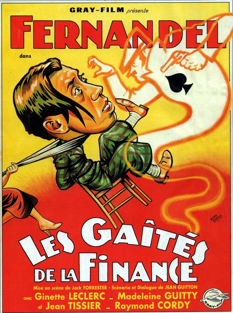 Весёлые финансы (1935) постер