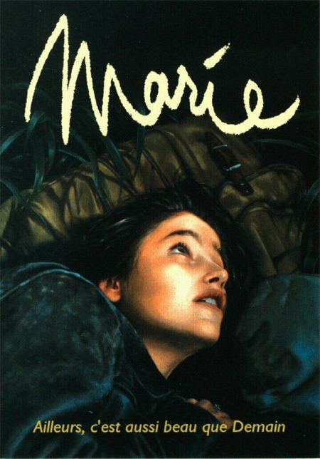 Мари (1993) постер