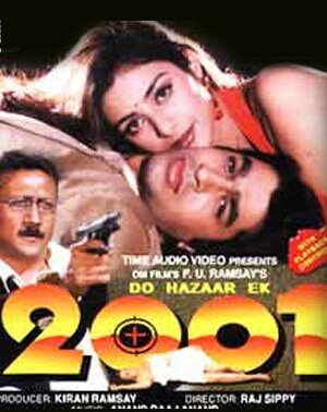 2001: Do Hazaar Ek (1998) постер