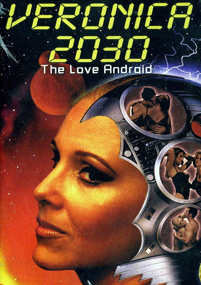 Veronica 2030 (1999) постер
