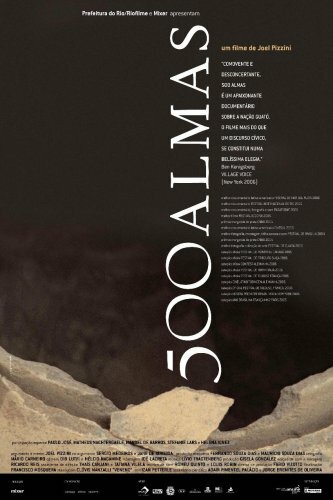 500 душ (2004) постер