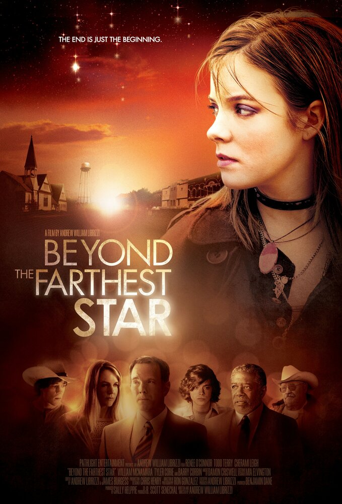 Далекая звезда (2015) постер