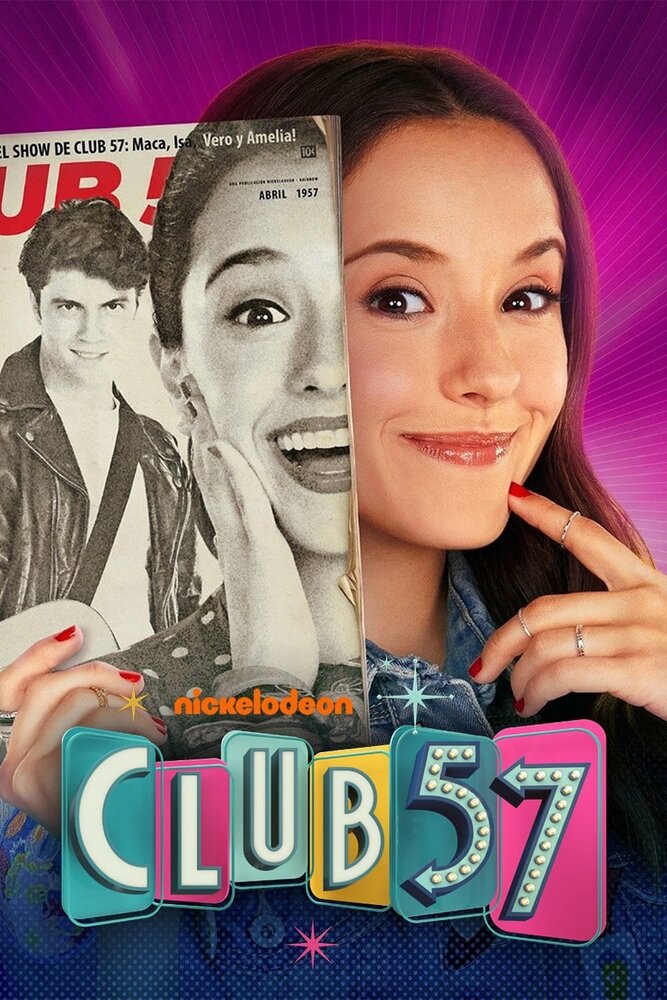 Club 57 (2019) постер