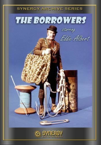 The Borrowers (1973) постер