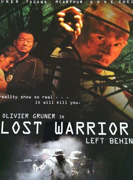 Пропавший воин (2008) постер