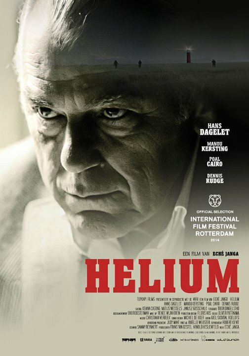 Helium (2014) постер
