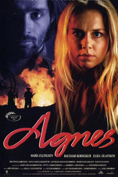 Агнес (1995) постер