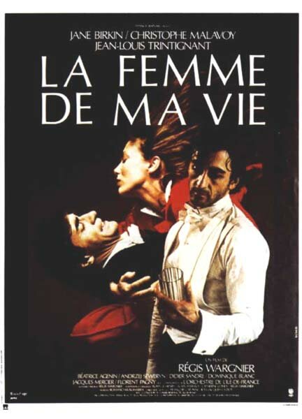 Женщина моей жизни (1986) постер