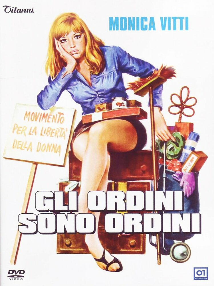 Порядок есть порядок (1972) постер