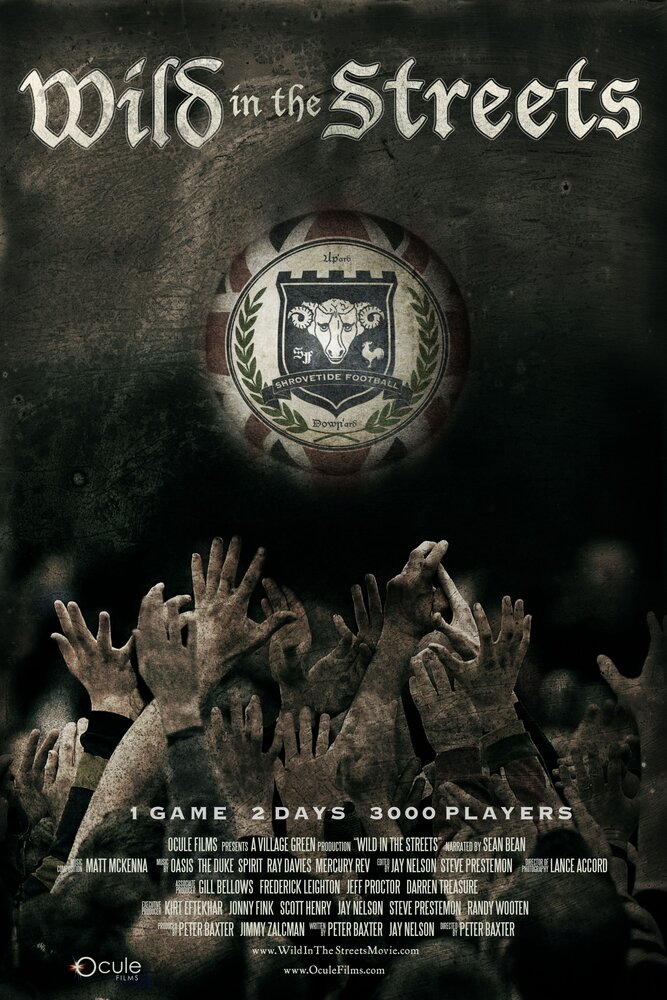 Безумный футбол (2012) постер