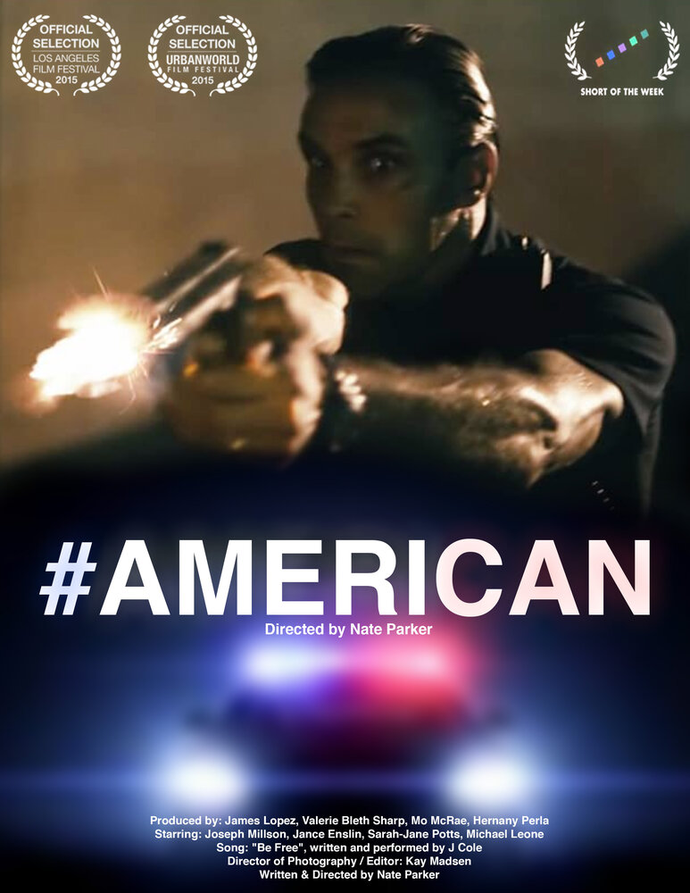 #Американец (2014) постер