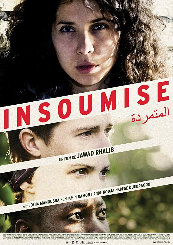 Insoumise (2016) постер