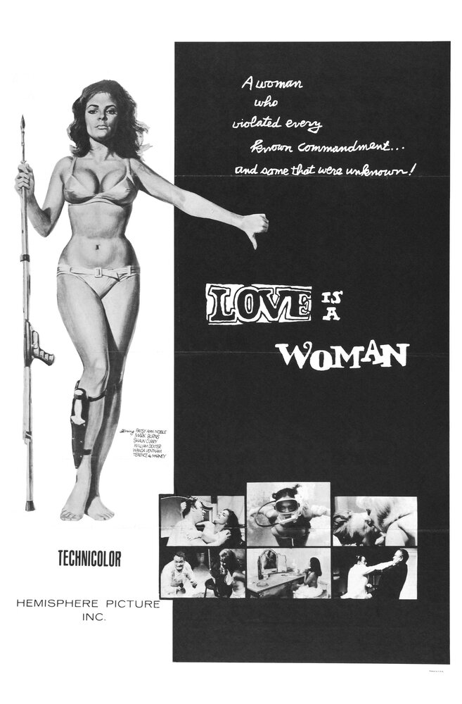 Death Is a Woman (1966) постер