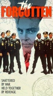 Забытые (1989) постер