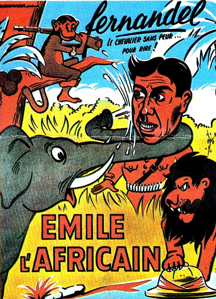 Эмиль африканский (1948) постер