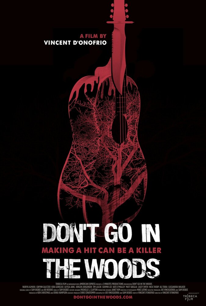 Не ходи по лесу (2010) постер