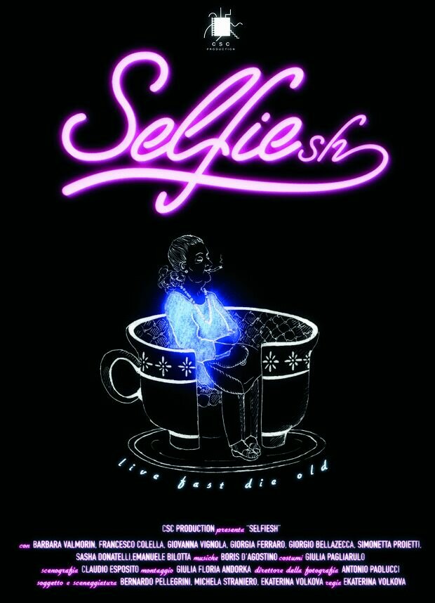 Selfiesh (2016) постер