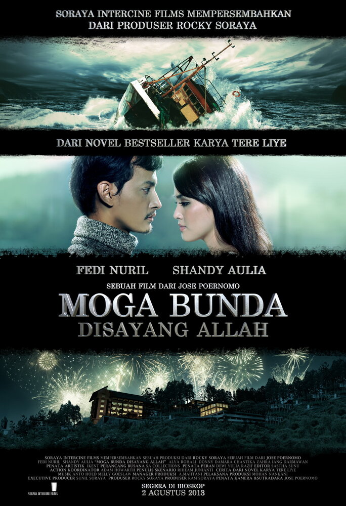 Moga Bunda Disayang Allah (2013) постер