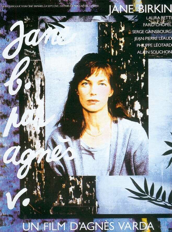 Джейн Б. глазами Аньес В. (1987) постер