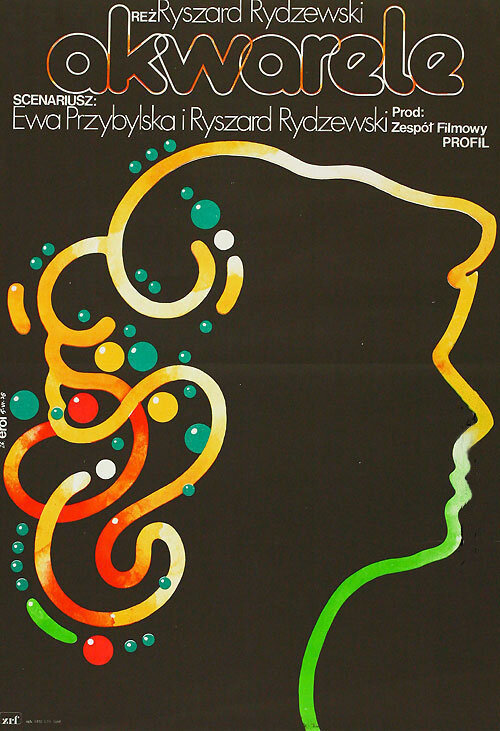 Акварель (1978) постер