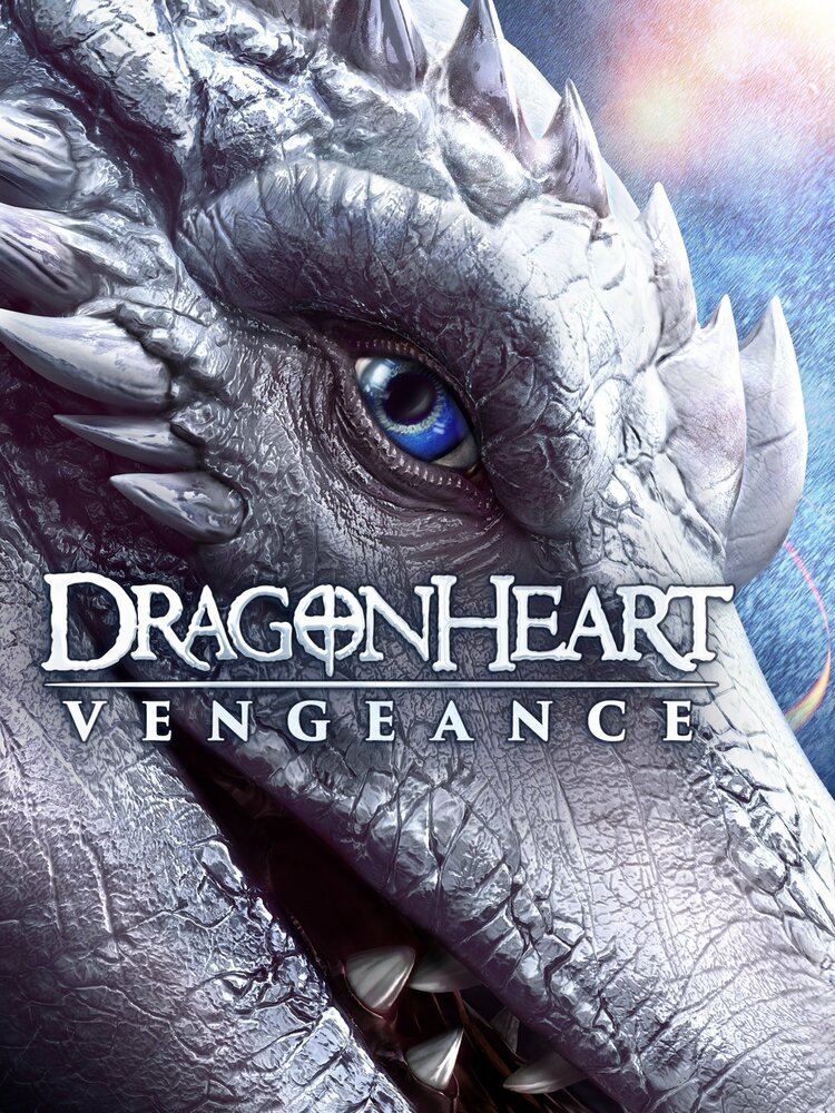Сердце дракона: Возмездие (2020) постер
