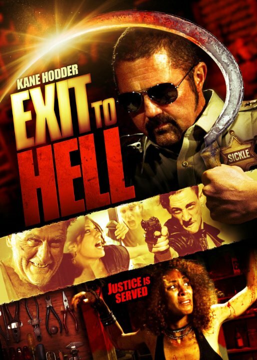 Выход в ад (2013) постер
