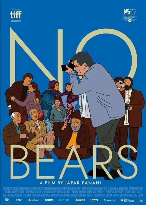 Без медведей (2022) постер