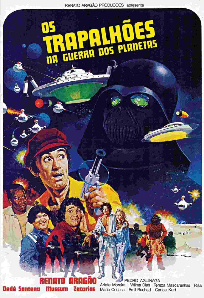 Марионетки в войне планет (1978) постер