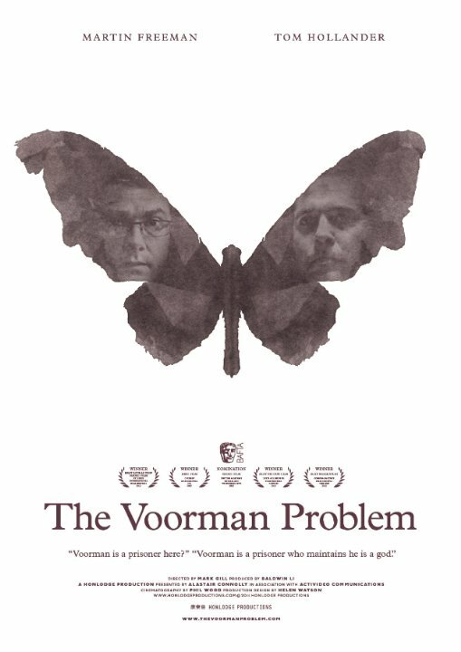 Загадка Вурмана (2011) постер