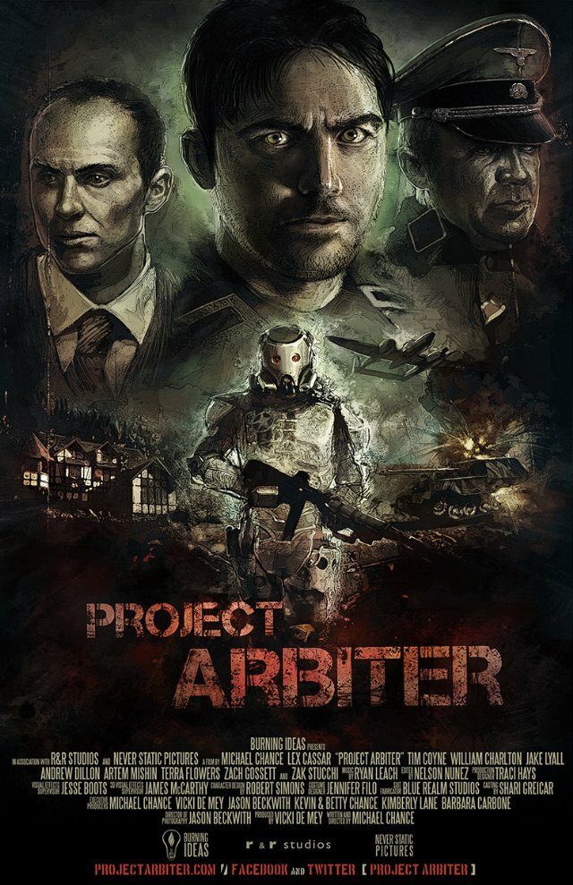 Проект Арбитр (2013) постер