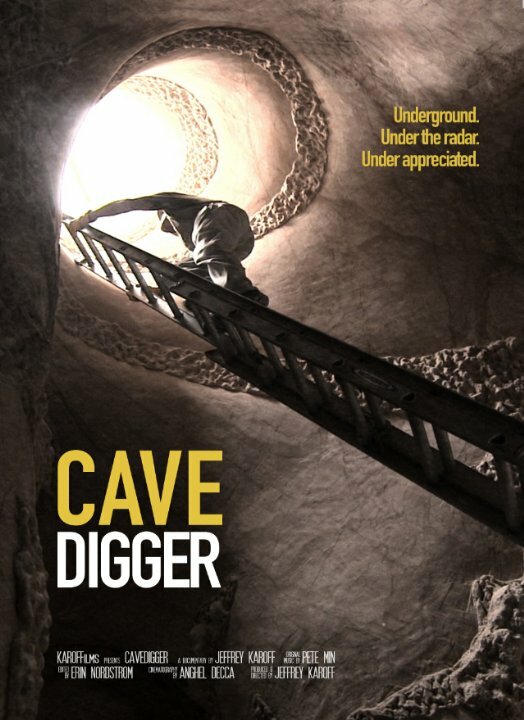 Копатель пещер (2013) постер