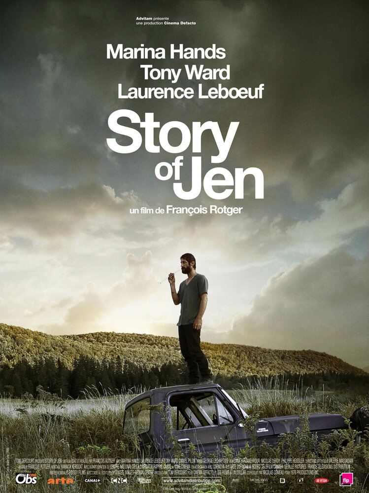 История Джен (2008) постер