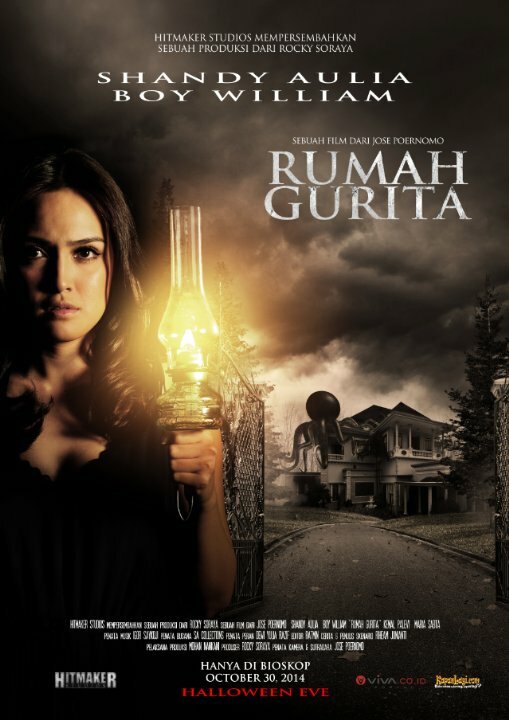 Rumah Gurita (2014) постер