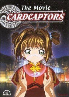 Cardcaptors: The Movie (2000) постер