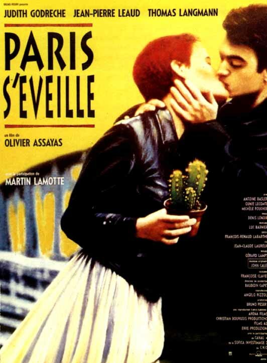 Париж пробуждается (1991) постер