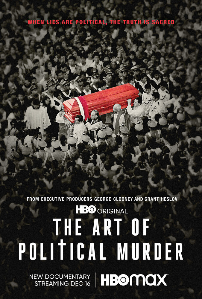 Искусство политического убийства (2020) постер