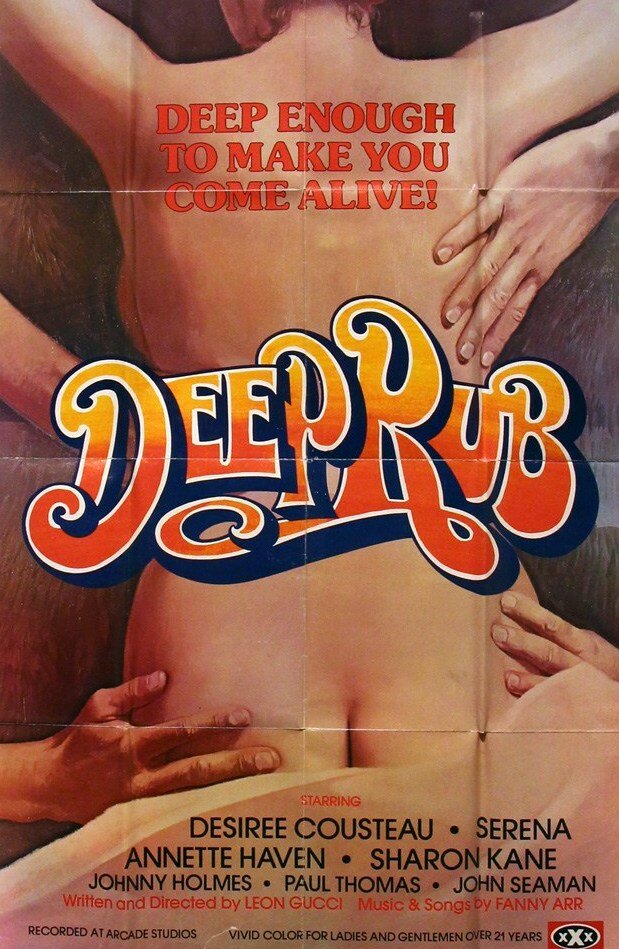 Deep Rub (1979) постер
