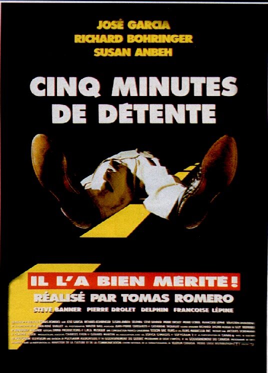 5 минут передышки (1999) постер