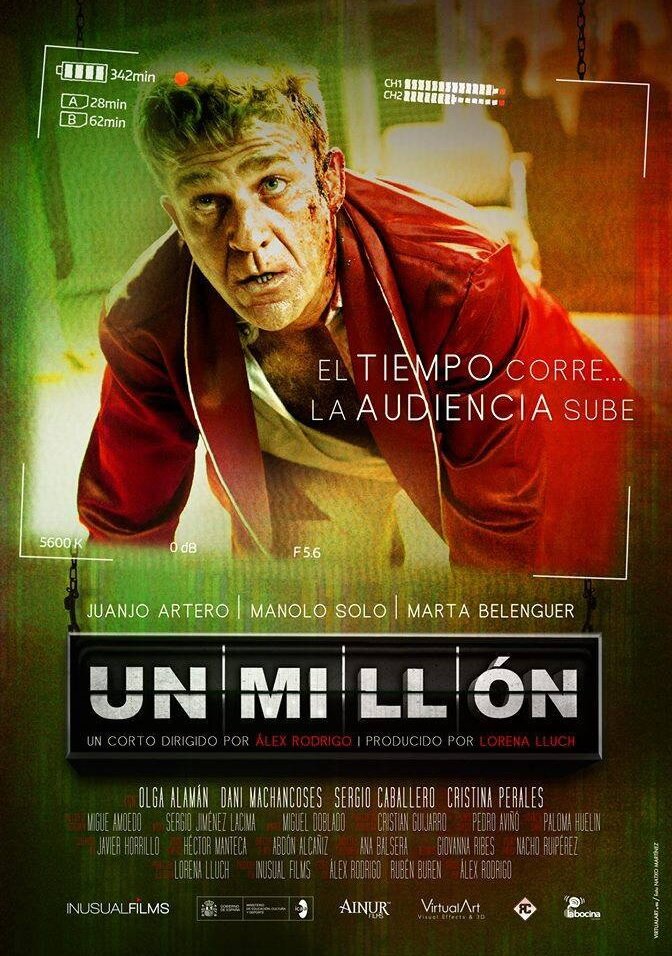 Un millón (2014) постер