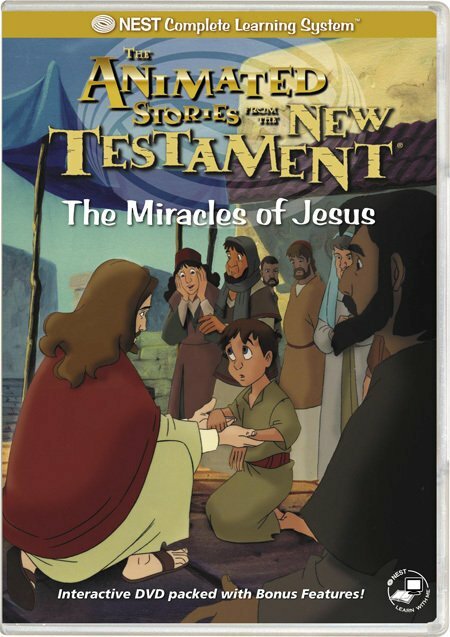 Чудеса Иисуса (1989) постер
