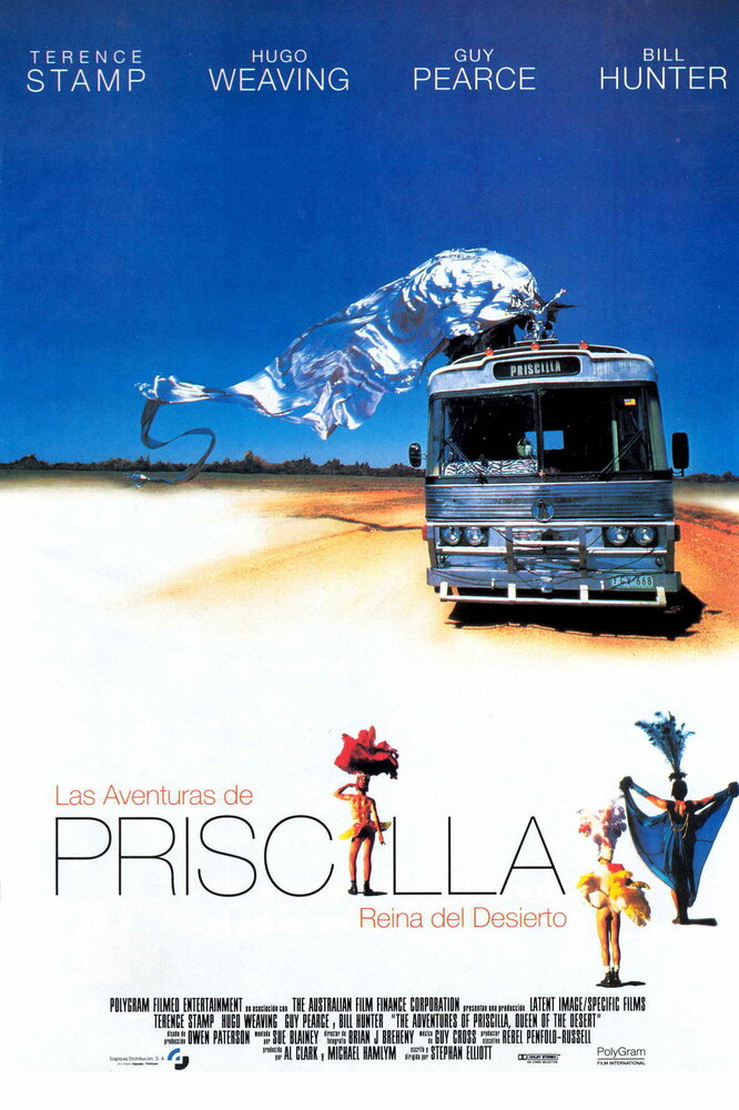 Приключения Присциллы, королевы пустыни (1994) постер