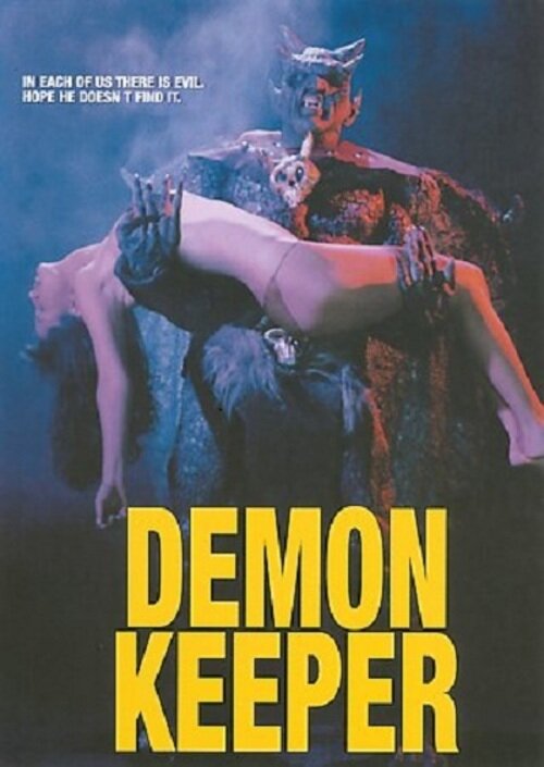 Заклинатель демона (1994) постер