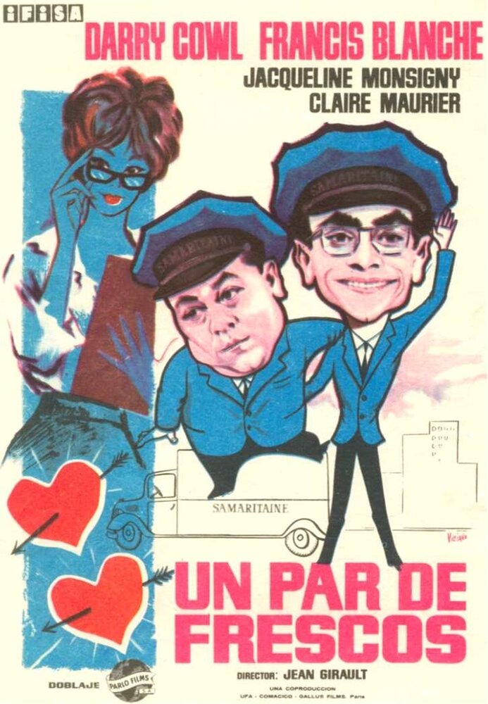Курьеры (1961) постер
